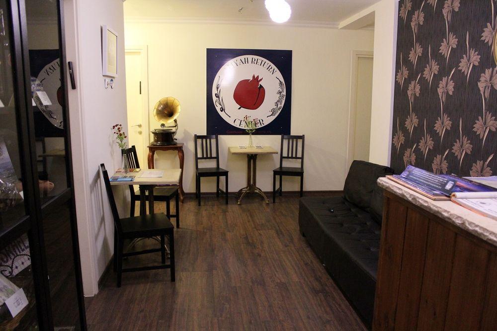 Bed and Breakfast Aliyah Return Center Дгания Бет Экстерьер фото